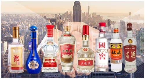 吴忠盐池县回收名酒